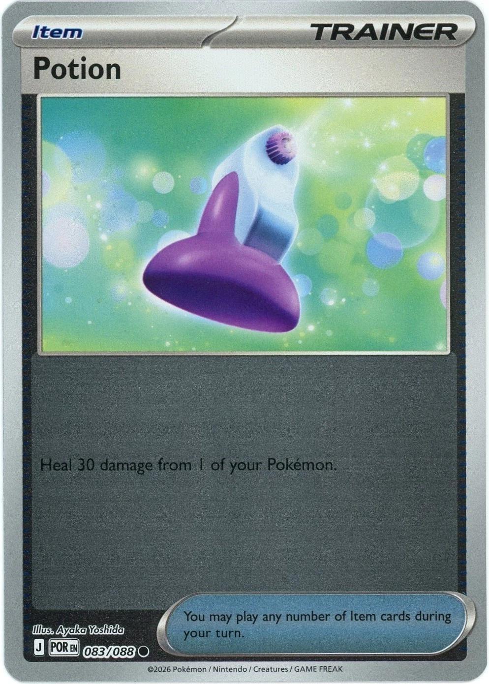 Potion [Reverse Holo]