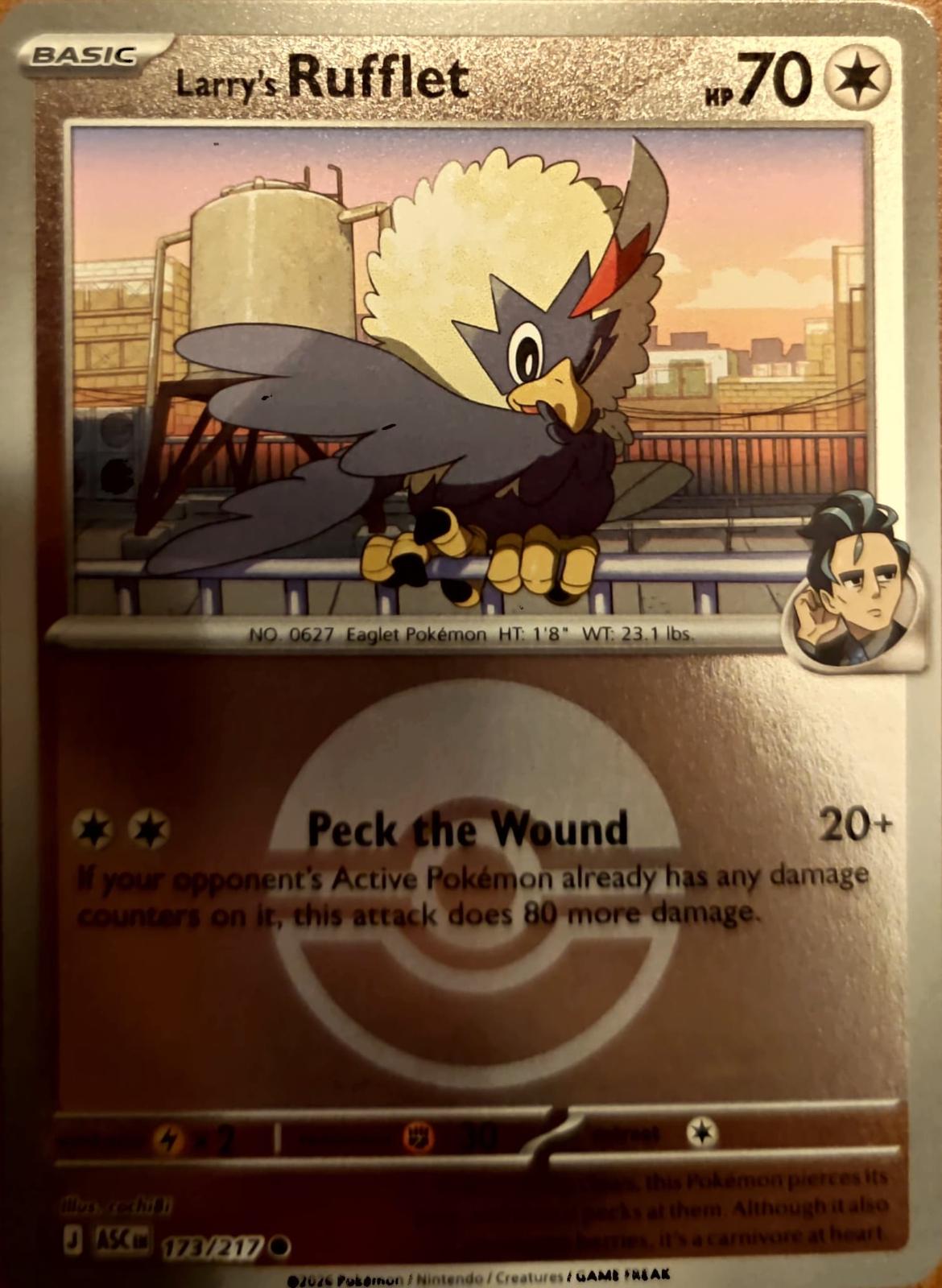 Larry's Rufflet [Ball]