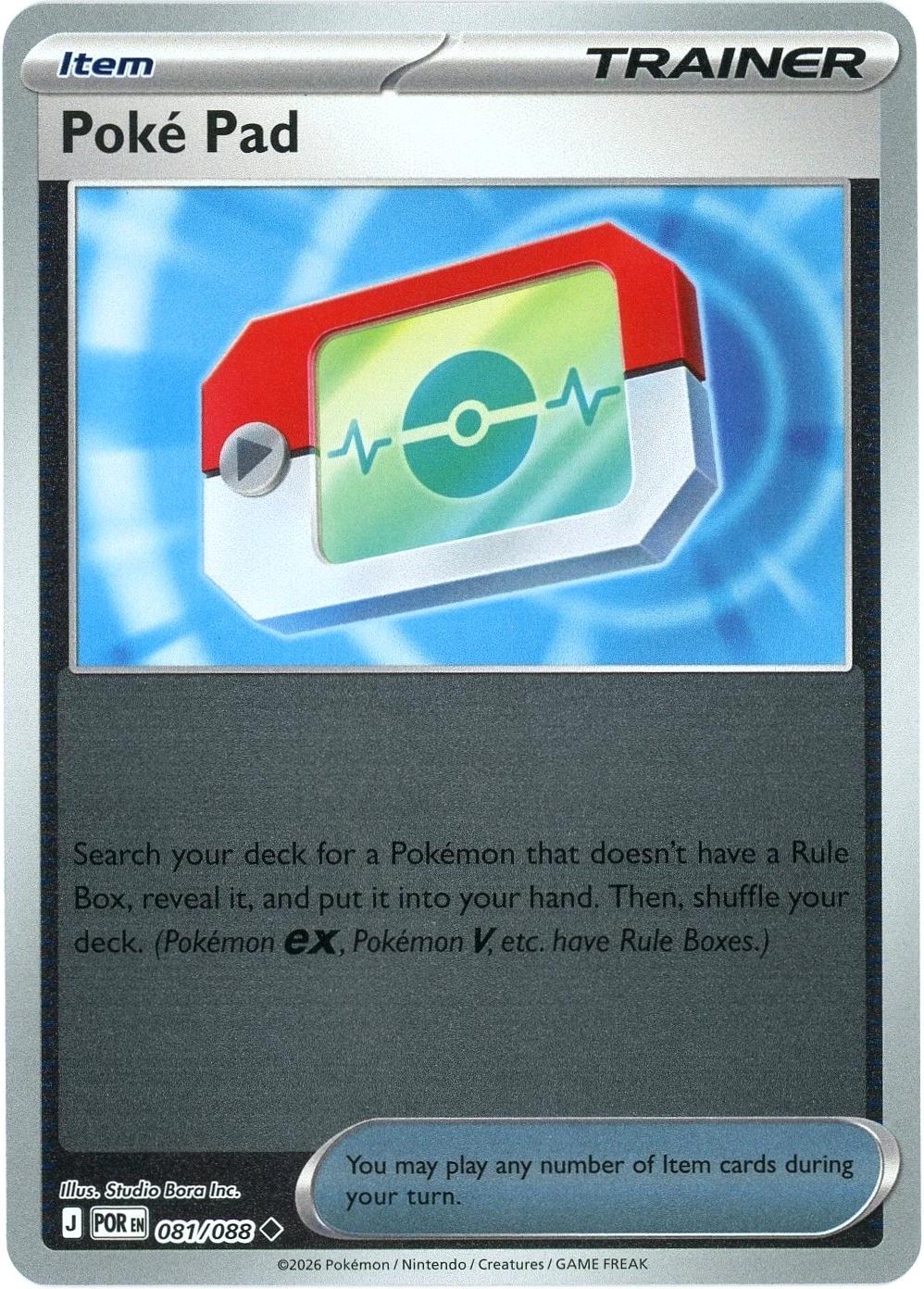 Poke Pad [Reverse Holo]