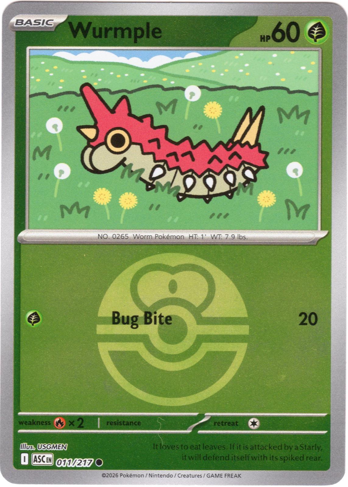 Wurmple [Ball]
