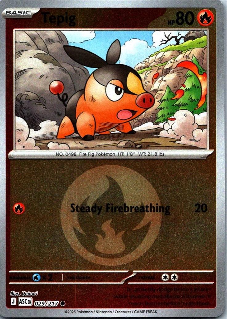 Tepig [Energy]