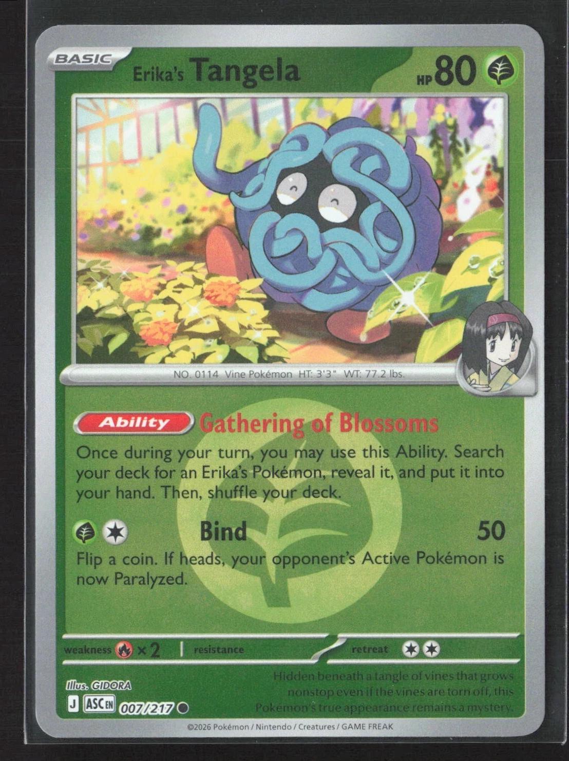 Erika's Tangela [Energy]