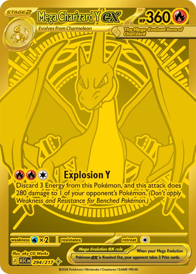 Mega Charizard Y ex