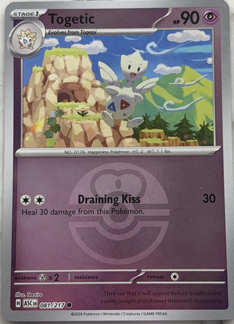 Togetic [Ball]