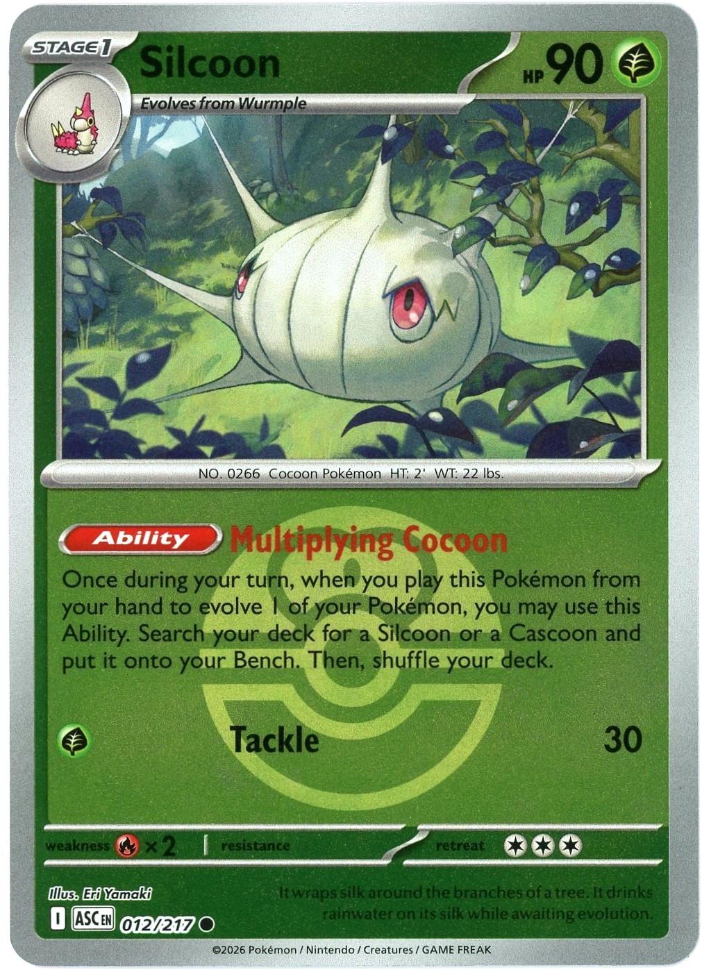 Silcoon [Ball]