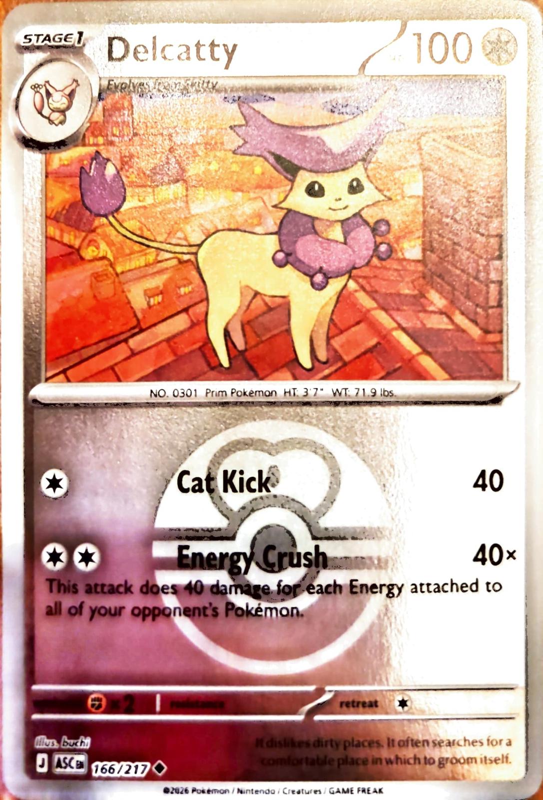 Delcatty [Ball]