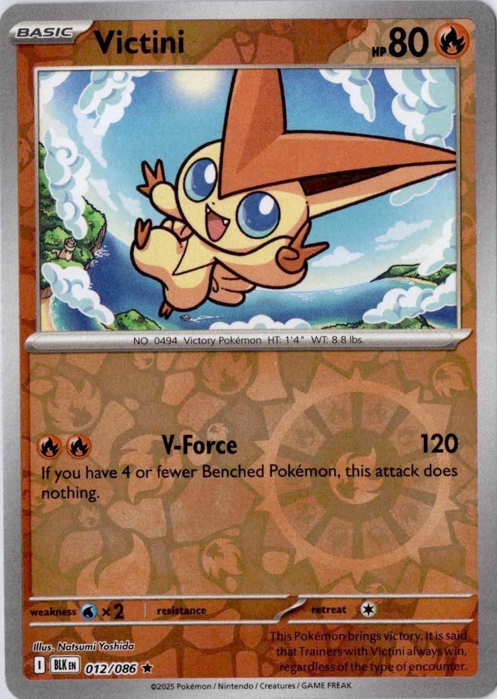 Black Bolt Victini [Reverse]