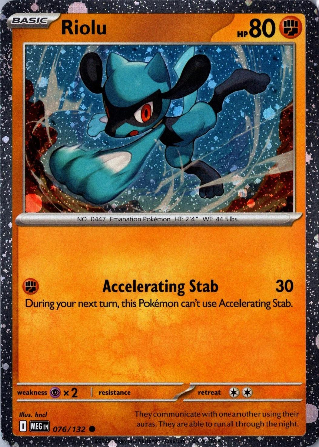 Riolu [Cosmos Holo]