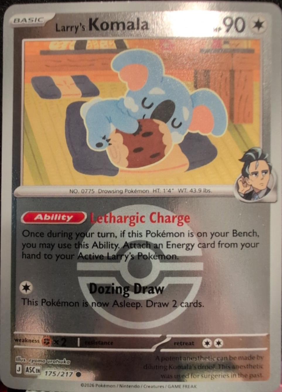 Larry's Komala [Ball]