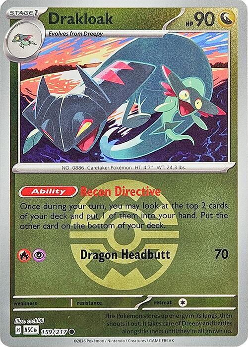Drakloak [Ball]