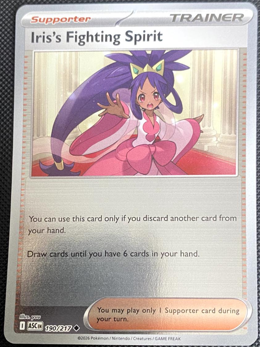 Ascended Heroes Iris's Fighting Spirit [Reverse Holo]