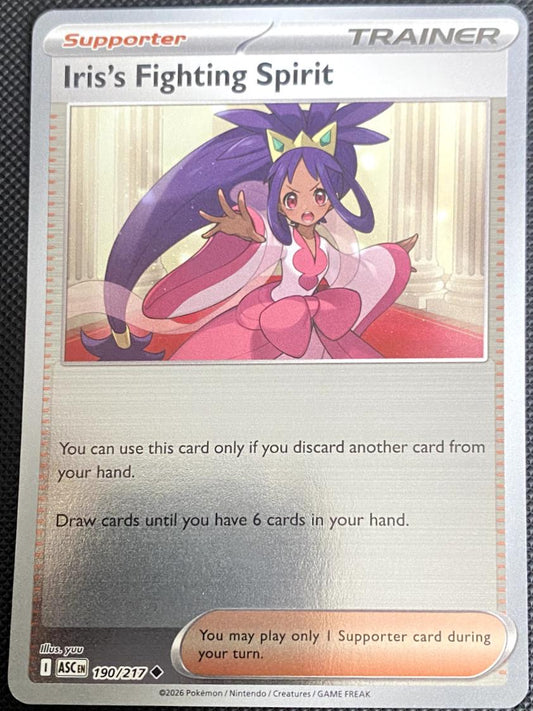 Ascended Heroes Iris's Fighting Spirit [Reverse Holo]