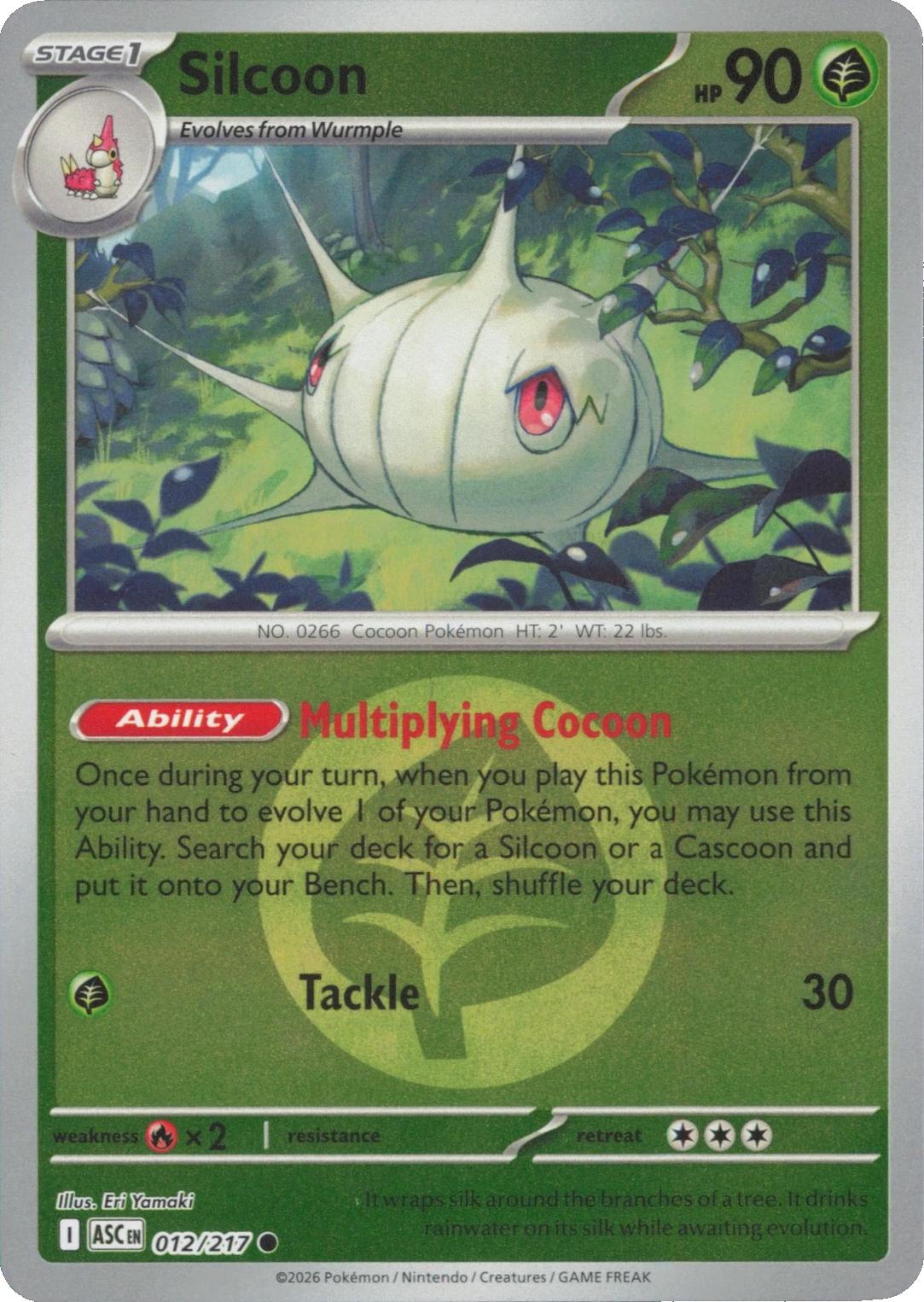 Silcoon [Energy]