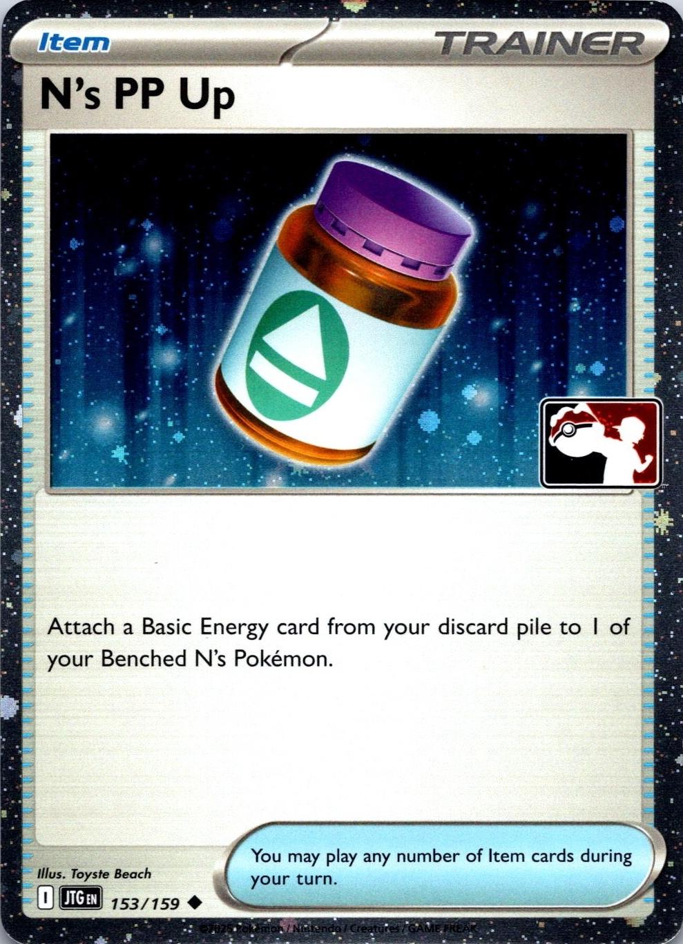 Journey Together - N's PP Up [Prize Pack Cosmos Holo]