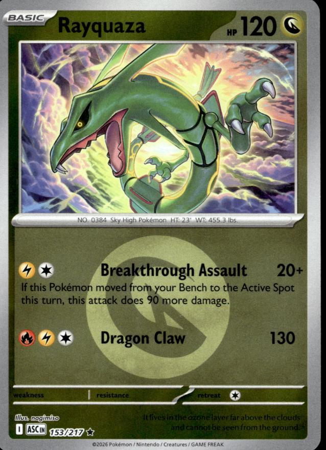 Rayquaza [Energy]
