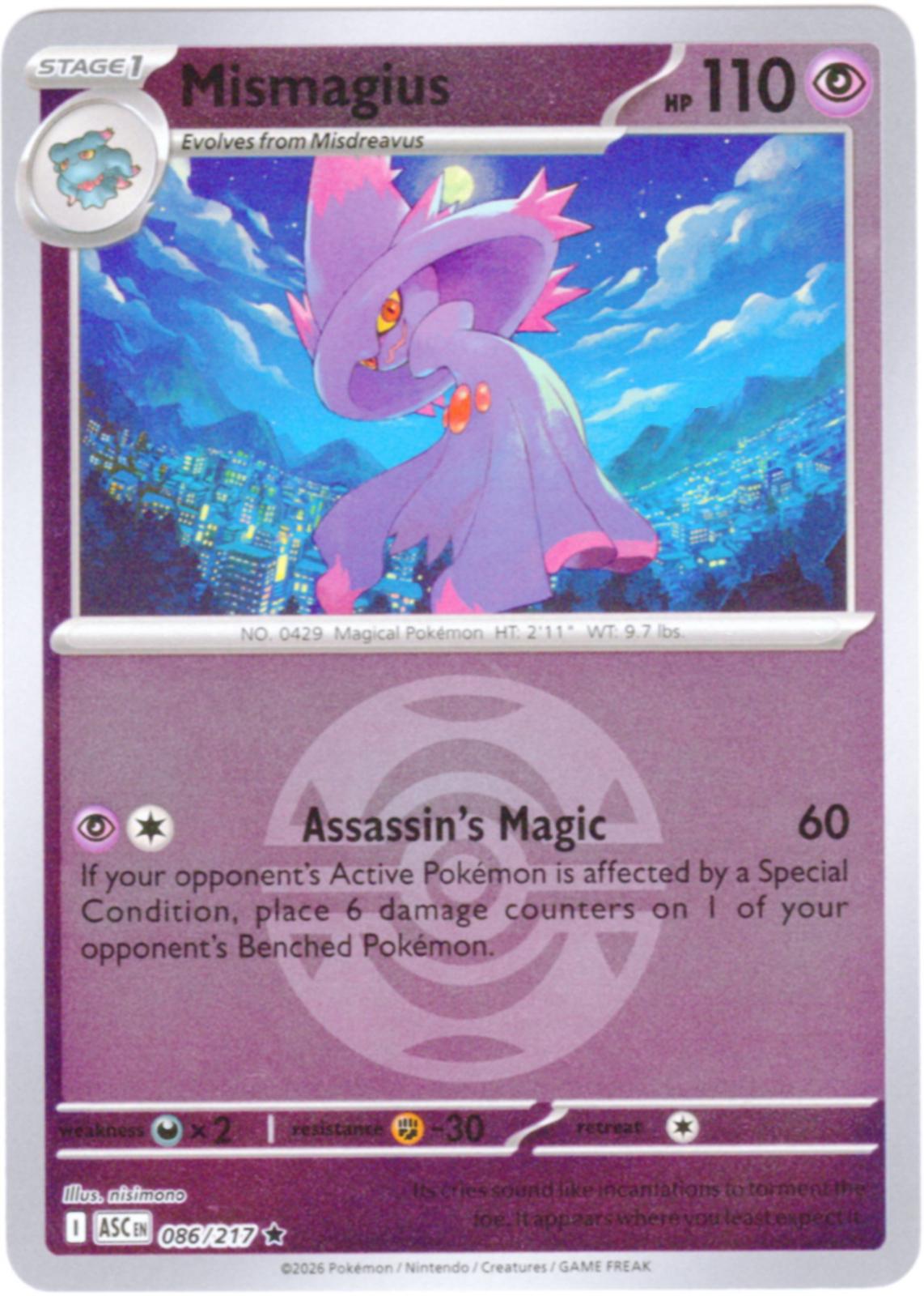 Mismagius [Ball]