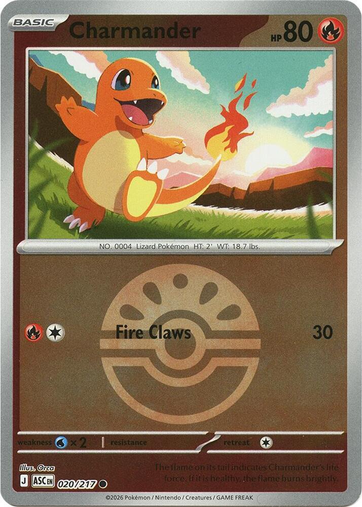 Charmander [Ball]