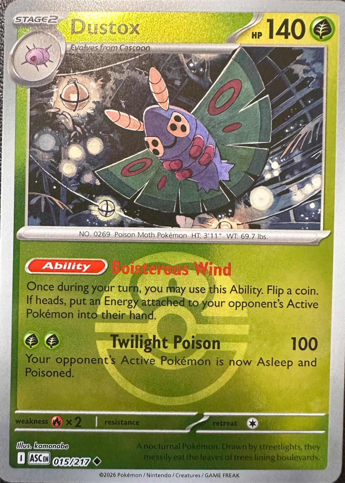 Dustox [Ball]