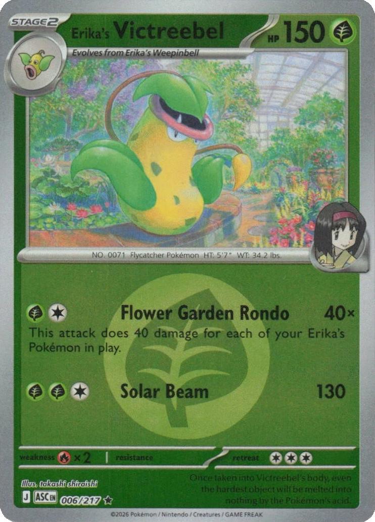 Erika's Victreebel [Energy]