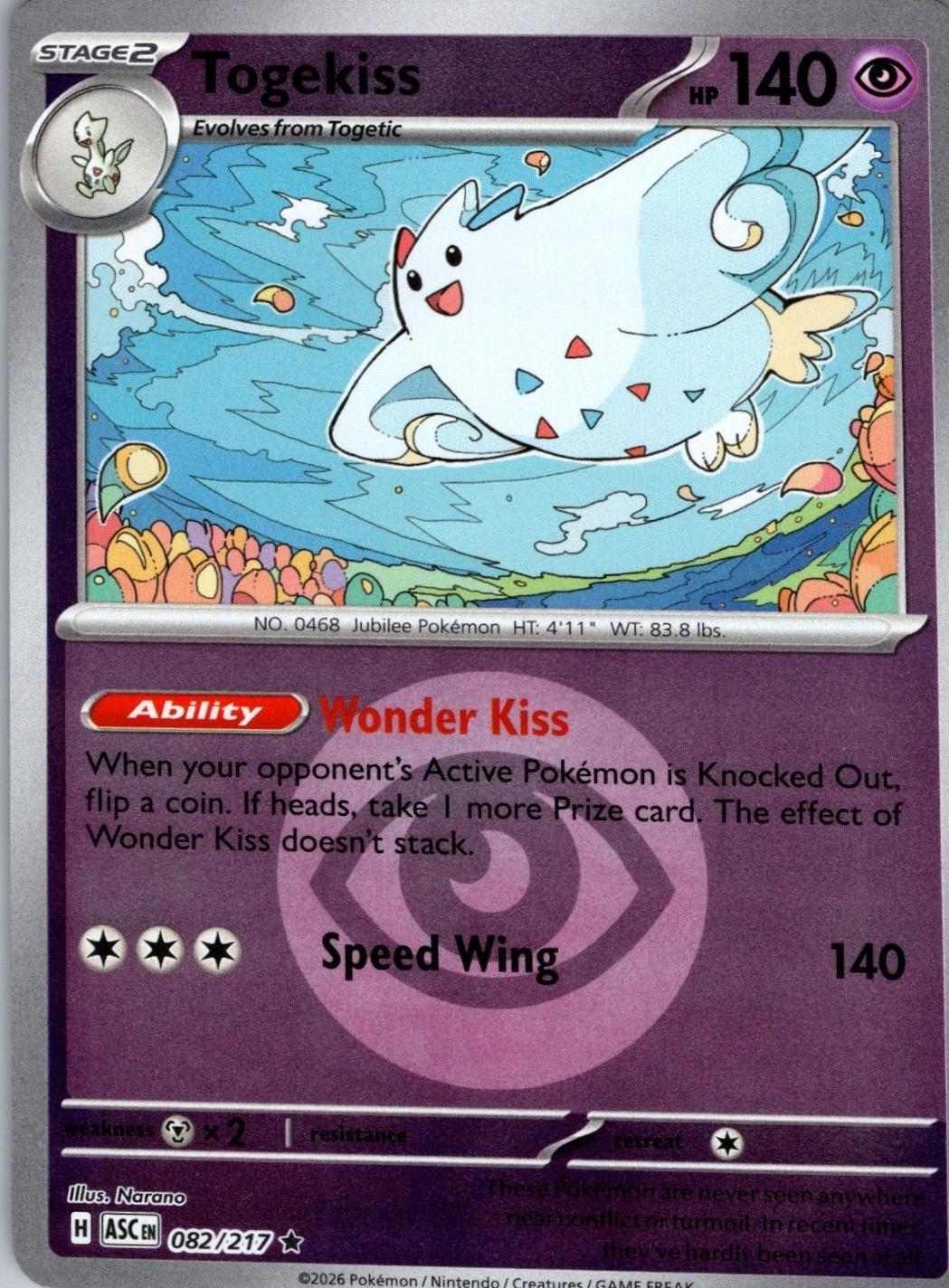 Togekiss [Ball]