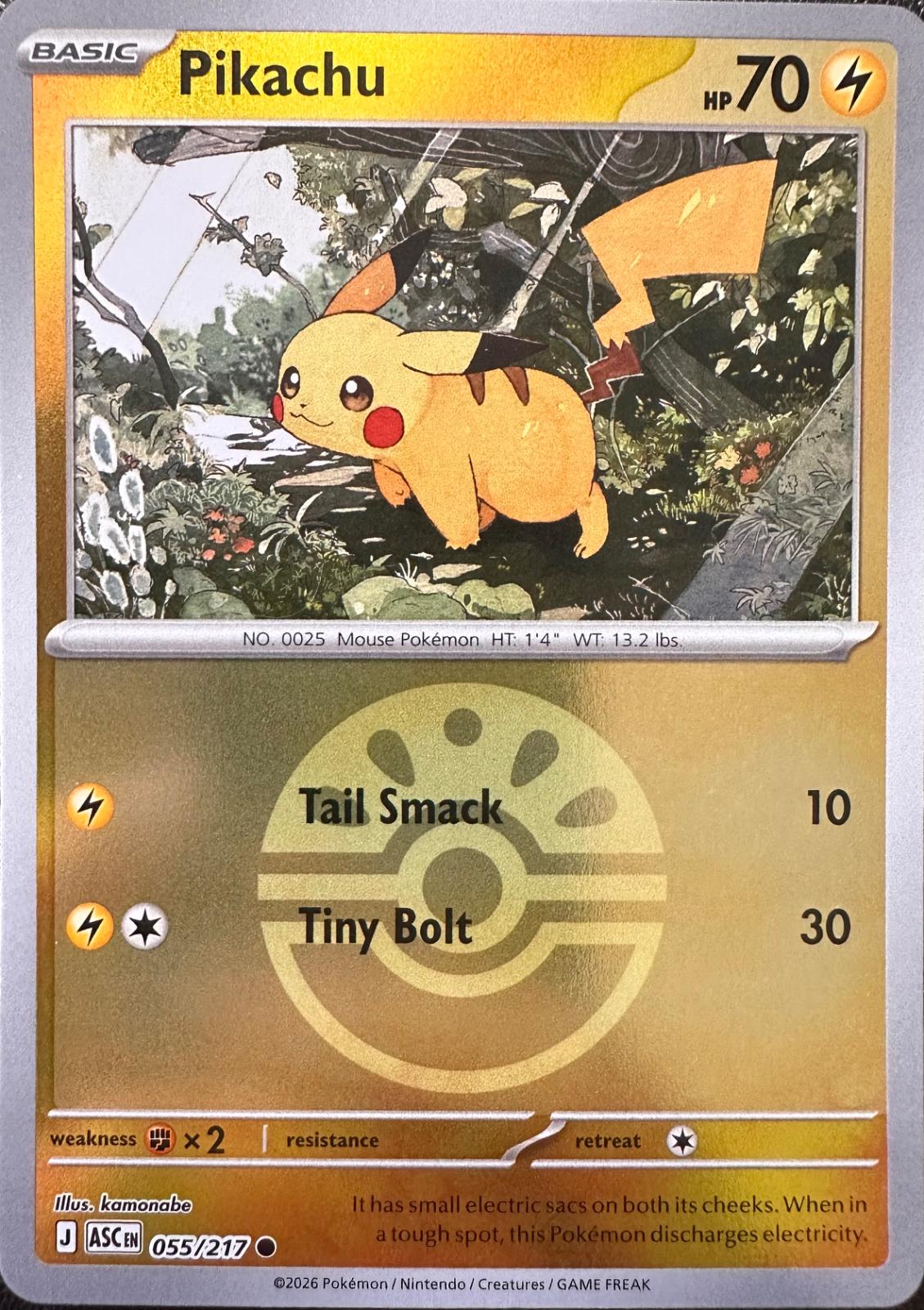 Pikachu [Ball]