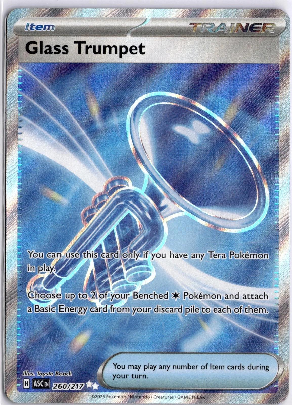 Glass Trumpet