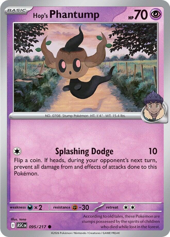 Hop's Phantump [Ball]