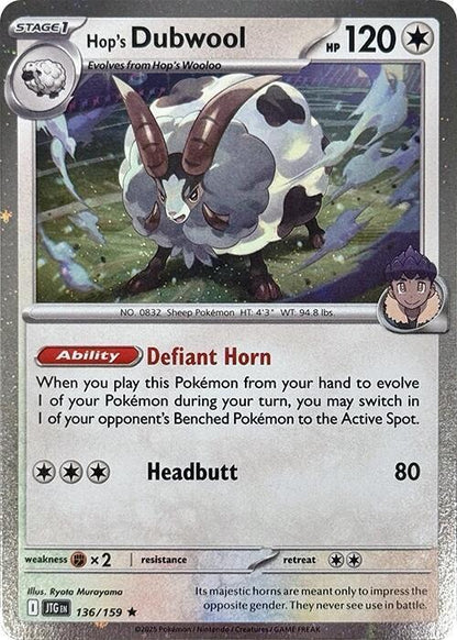 Hop's Dubwool [Cosmos Holo]