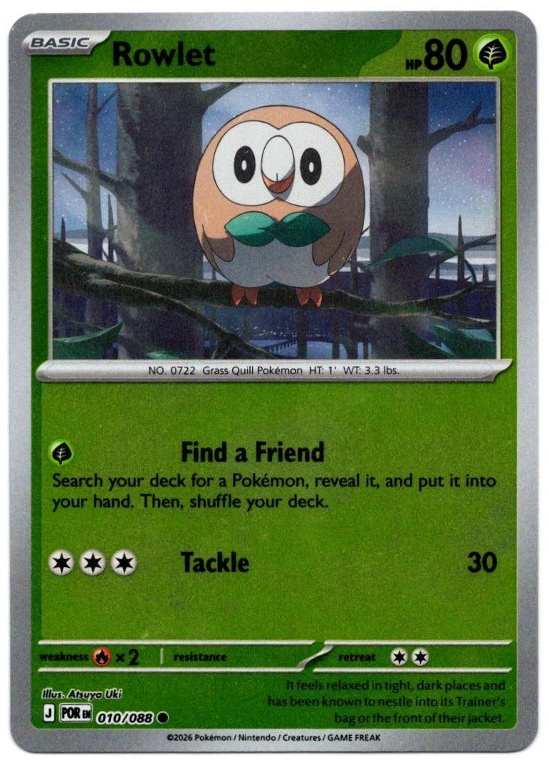 Rowlet
