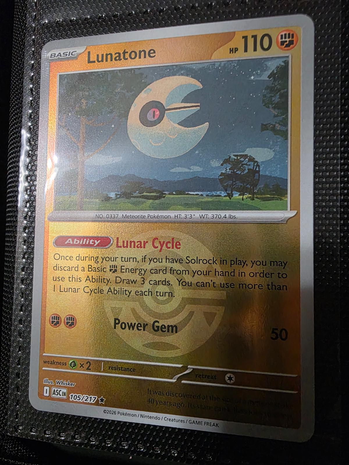 Lunatone [Ball]
