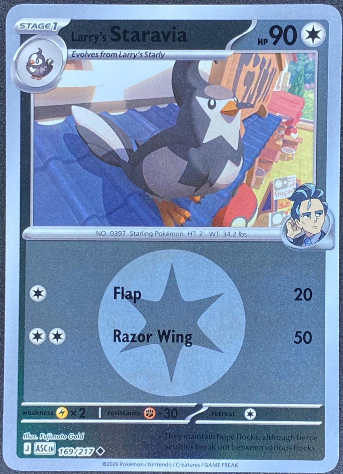 Larry's Staravia [Energy]