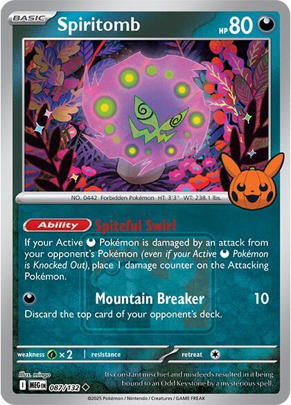 Spiritomb [Stamped]