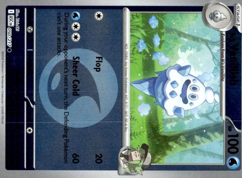 N's Vanillite [Energy]