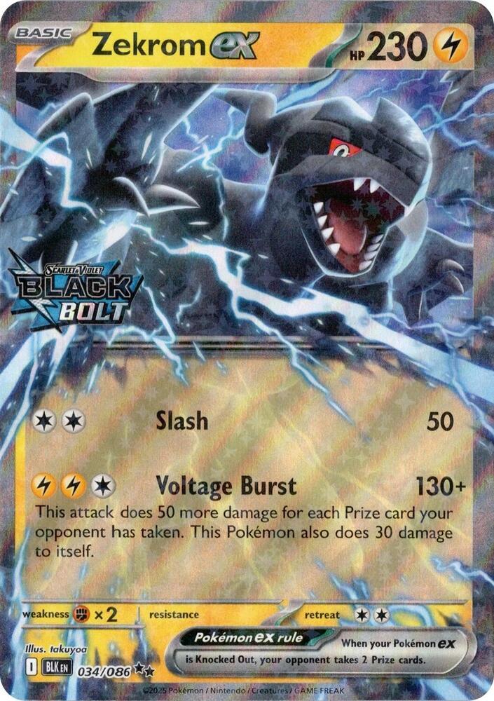 Zekrom Ex [Stamped]