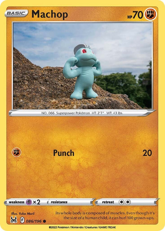 Machop (086/196) [Sword & Shield: Lost Origin][Yuka Morii]