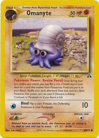 Omanyte (60/75) [Neo Discovery Unlimited][Yuka Morii]
