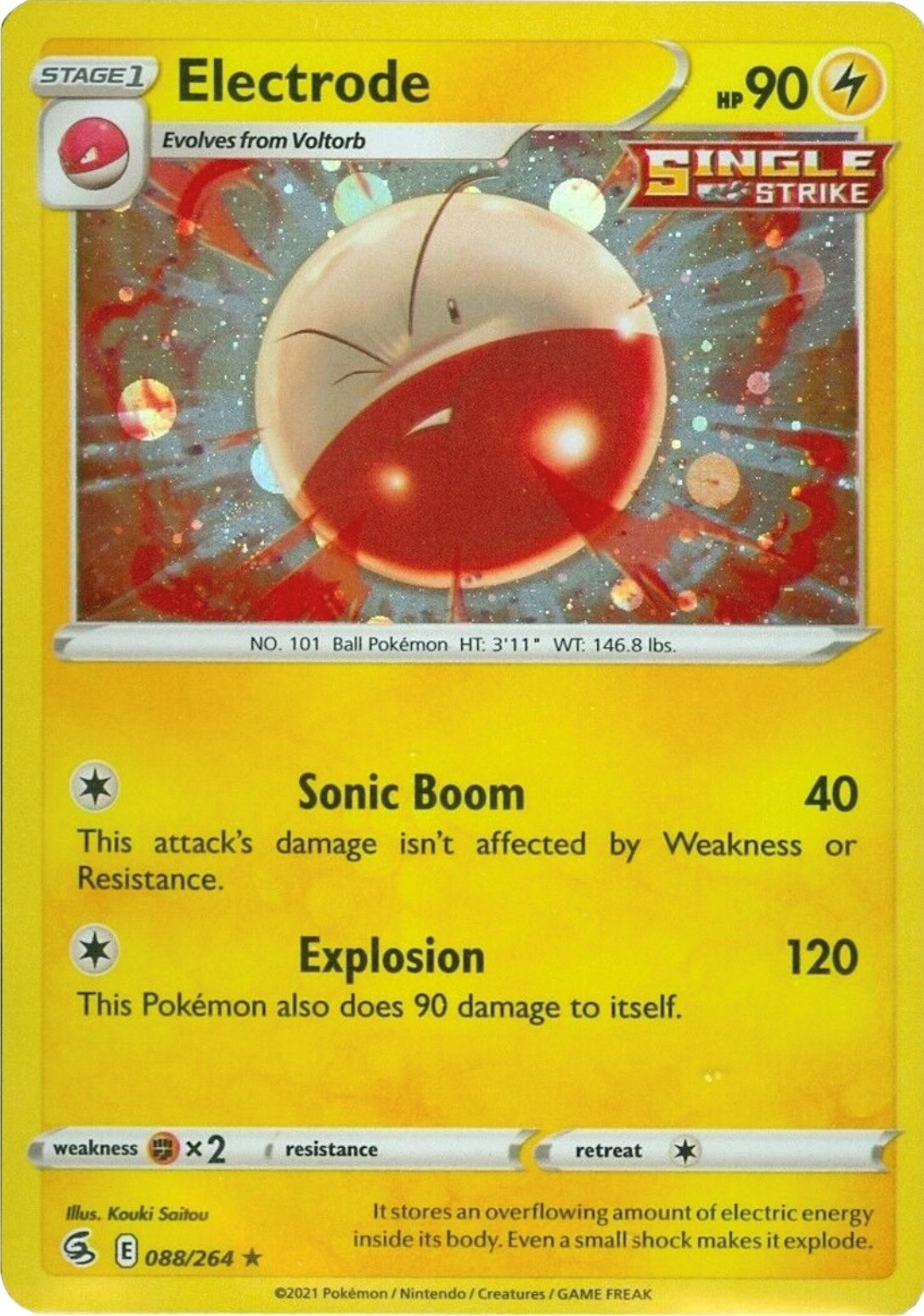 Électrode (088/264) (Cosmos Holo) [Épée et Bouclier : Fusion Strike]
