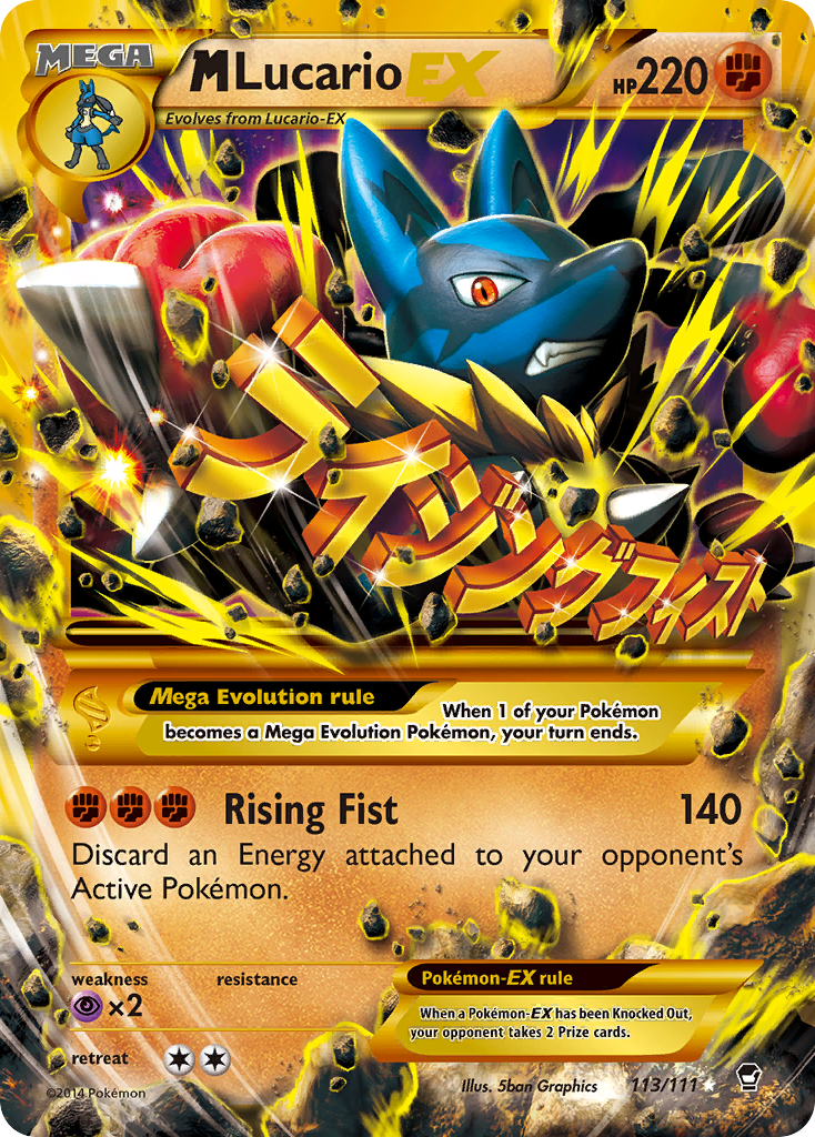 M Lucario EX (113/111) [XY : Poings furieux] 