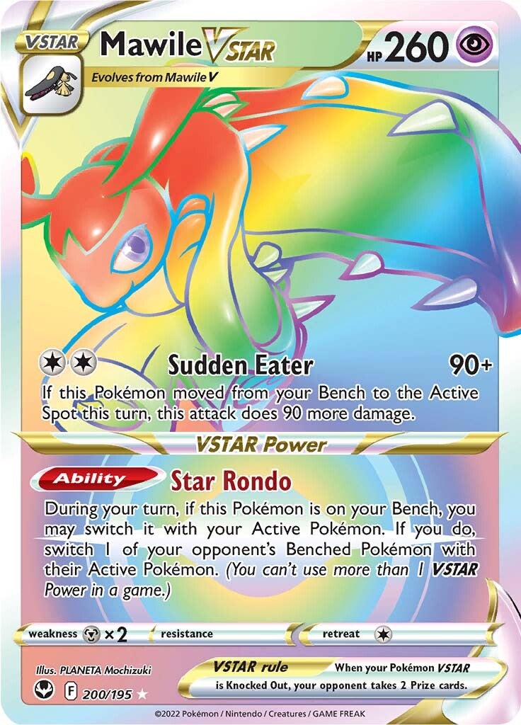 Mawile VSTAR (200/195) [Épée et Bouclier : Tempête d'Argent] 