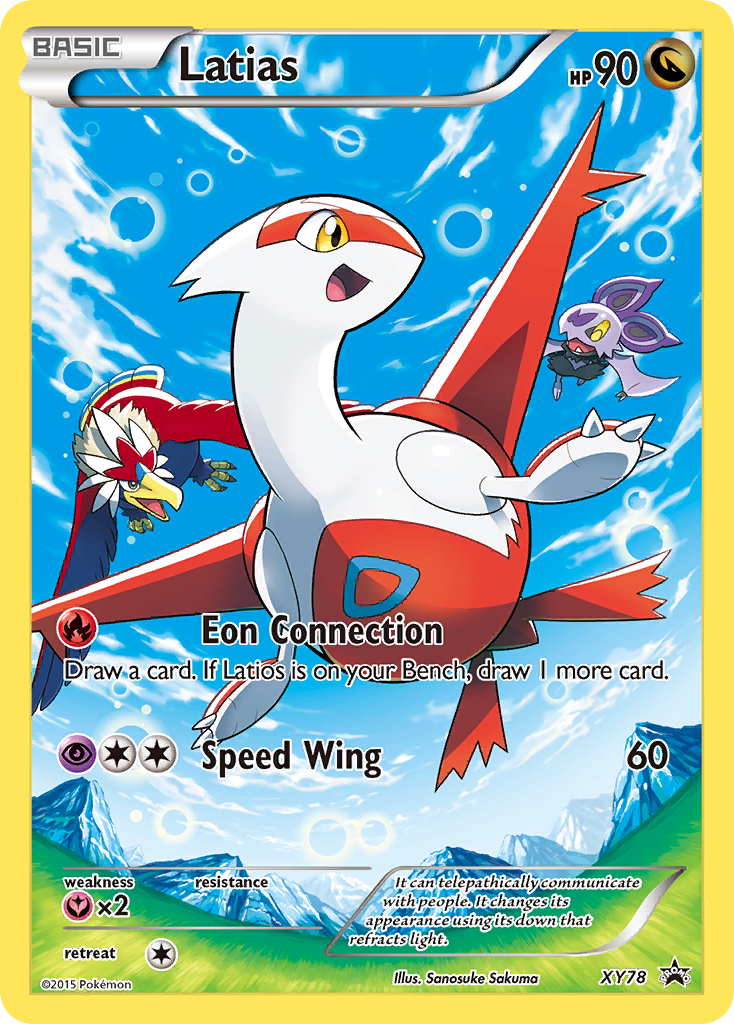 Latias (XY78) [XY : Promotions de l'étoile noire] 