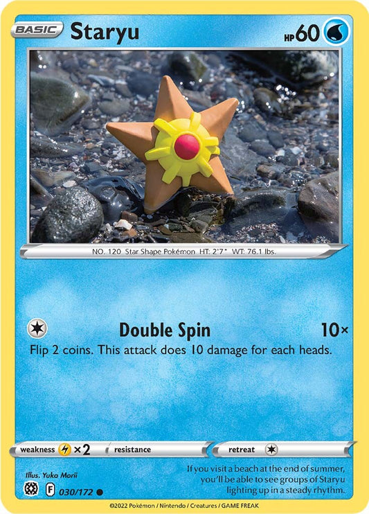 Staryu (030/172) [Sword & Shield: Brilliant Stars][Yuka Morii]