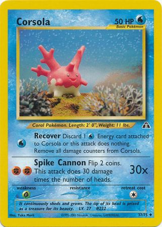 Corsola (37/75) [Neo Discovery Unlimited][Yuka Morii]