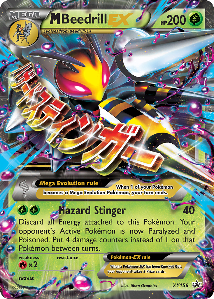 M Beedrill EX (XY158) [XY : Promotions Black Star] 