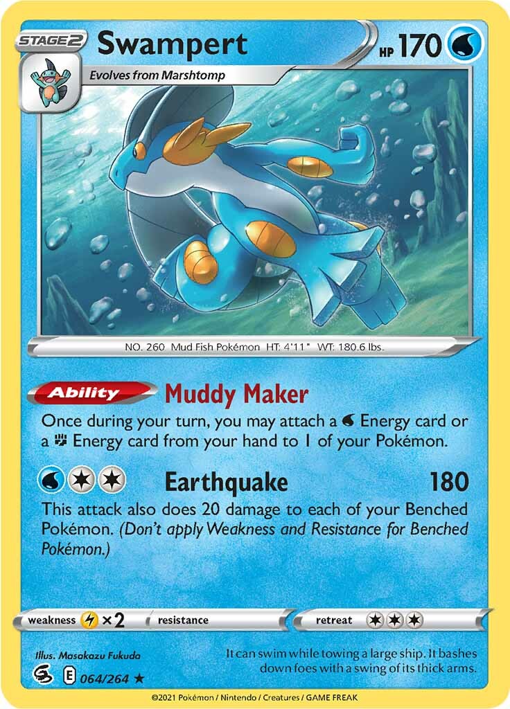 Swampert (064/264) [Épée et bouclier : Frappe de fusion] 