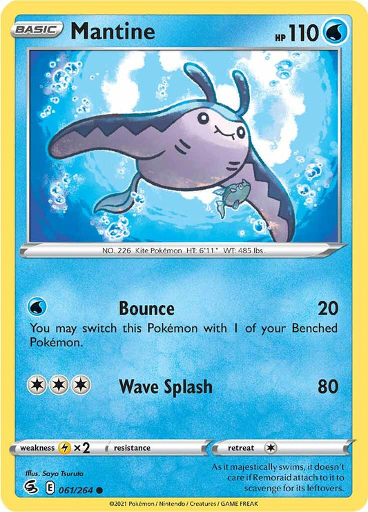Mantine (061/264) [Épée et bouclier : Frappe de fusion] 