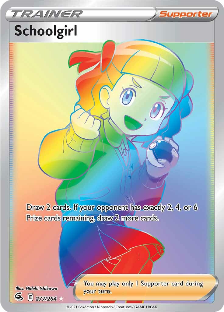 Écolière (277/264) [Épée et bouclier : Frappe de fusion] 