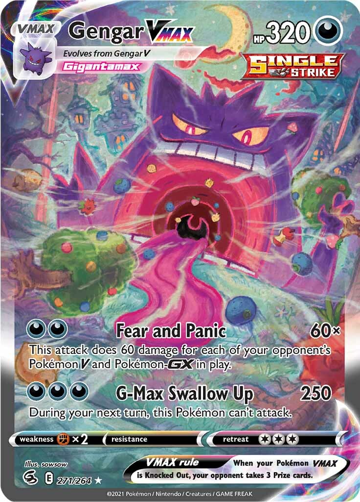 Gengar VMAX (271/264) [Épée et bouclier : Frappe de fusion] 