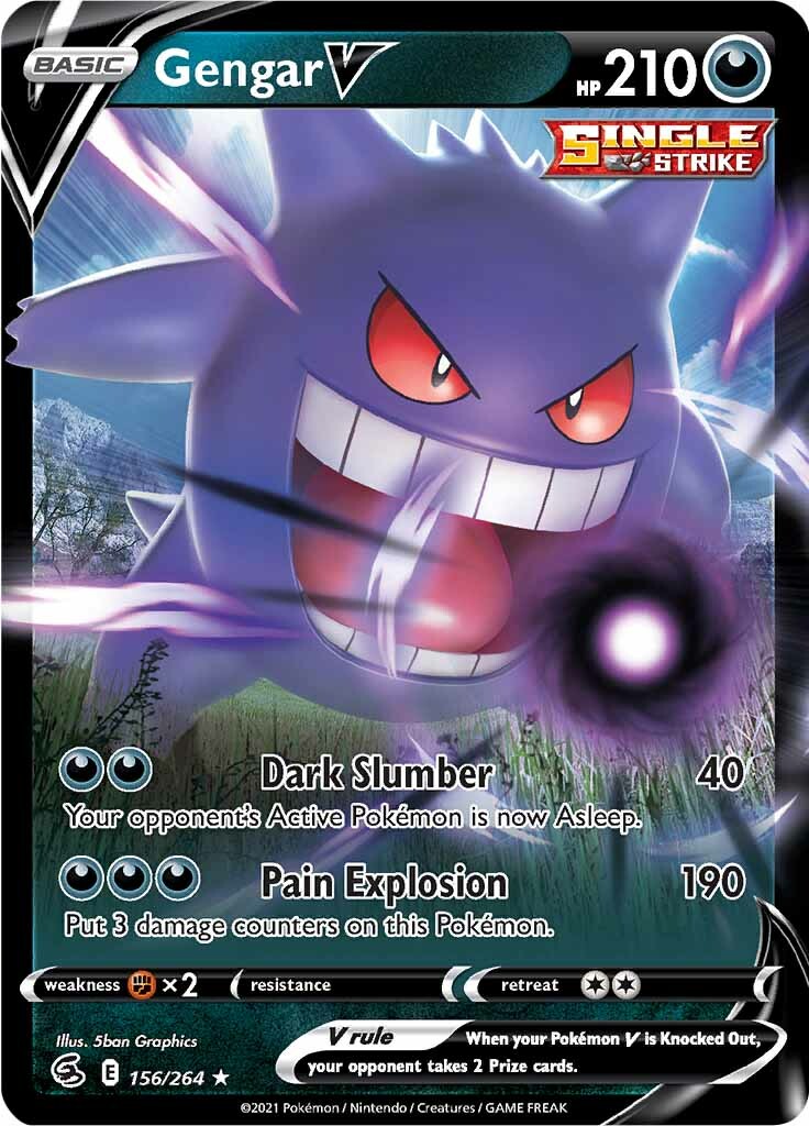 Gengar V (156/264) [Épée et bouclier : Frappe de fusion] 