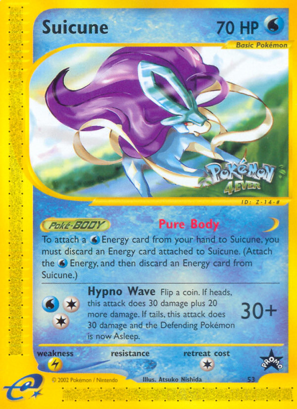Suicune (53) [Wizards : Black Star Promos] 