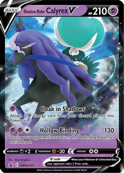 Shadow Rider Calyrex V - SWSH131 [Épée et Bouclier : Promos Black Star] 